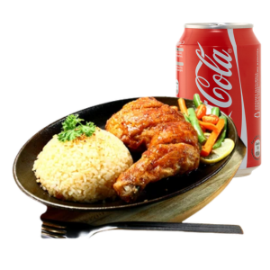 Rice With Quarter Chicken (Meal)
